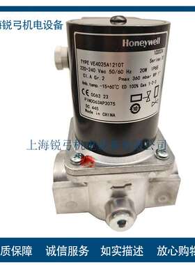 VE4025A1210T VE4032B1124 VE4010C1069 VE4015C1136 VE4020B1145