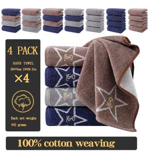 跨境 纯棉毛巾4条装家用全棉毛巾外贸货源4 hand towels