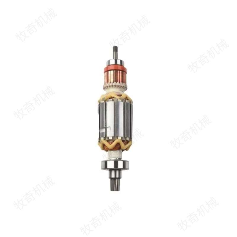 513888-4电枢转子 电锤HR4003 电动工具配件定子碳刷五金工具