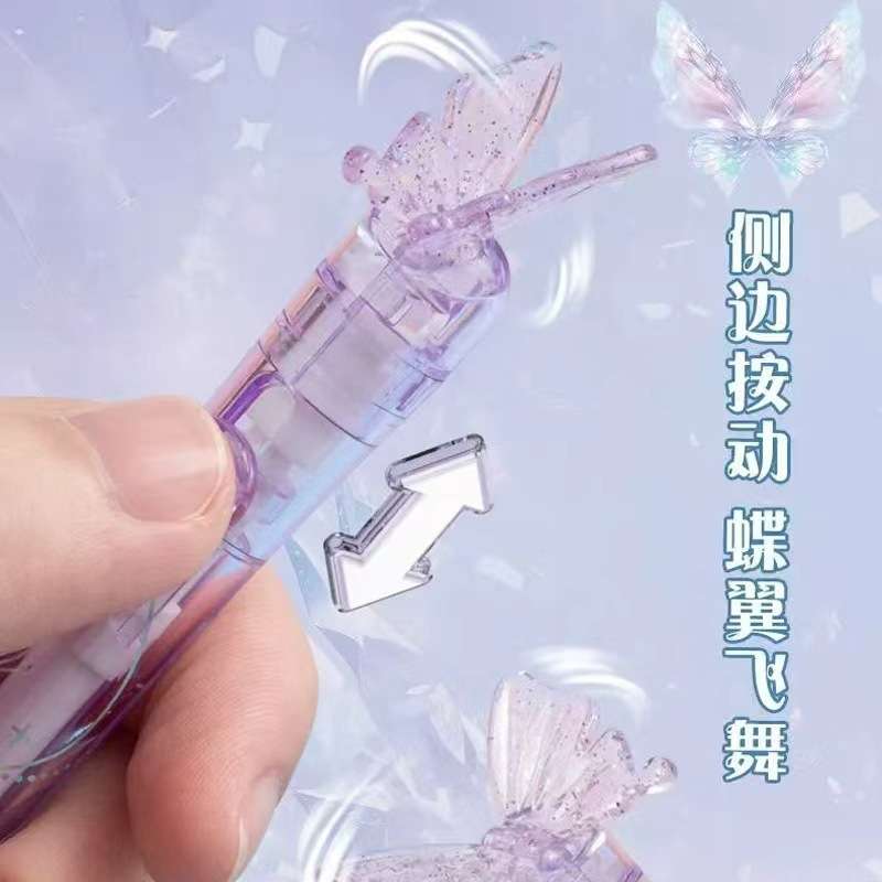 爱好蝶舞笔架装按动笔ST尖高颜值女生趣味黑芯笔新款学生中性笔图片