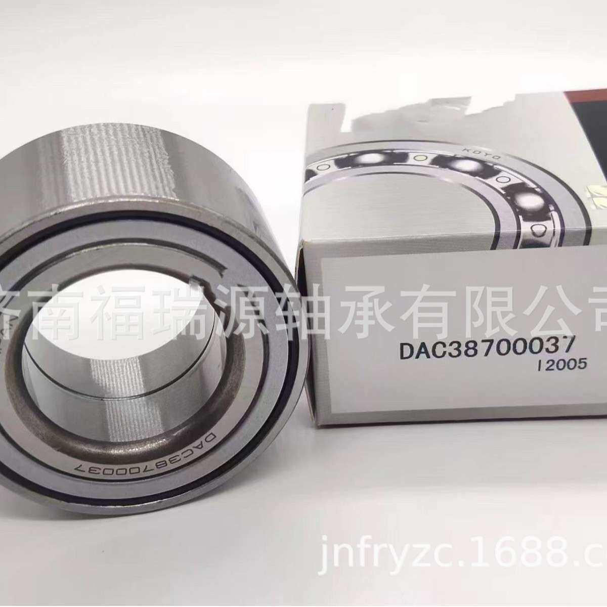 供应厂家轮毂轴承 现货 DAC38 700037轴承 轮毂轴承