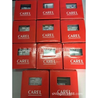 意大利卡乐CAREL温控器PGD0000WZ0  IR33S0LN00 IRDIF0EN00