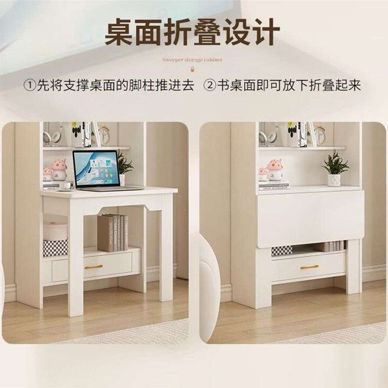 折叠书桌书架一体卧室连体书桌柜家用学习桌奶油风实木电脑桌组合