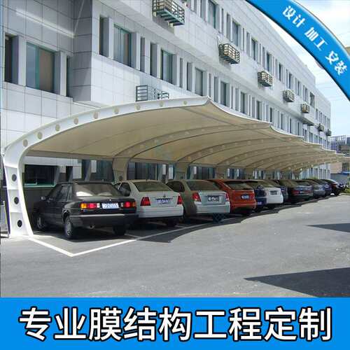 加厚铝合金骨架耐力板透明板汽车停车蓬 别墅小区耐力板停车雨棚