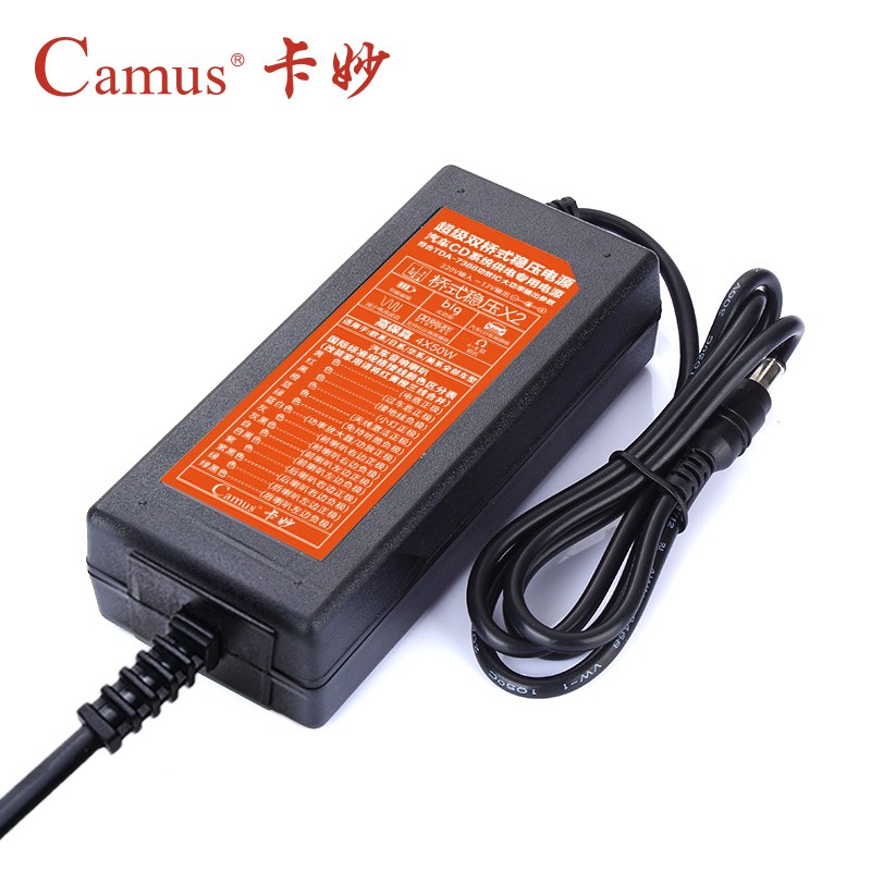 汽车车载CD机改家用m音响12V10A电源 220V交流转12V车用电源适配
