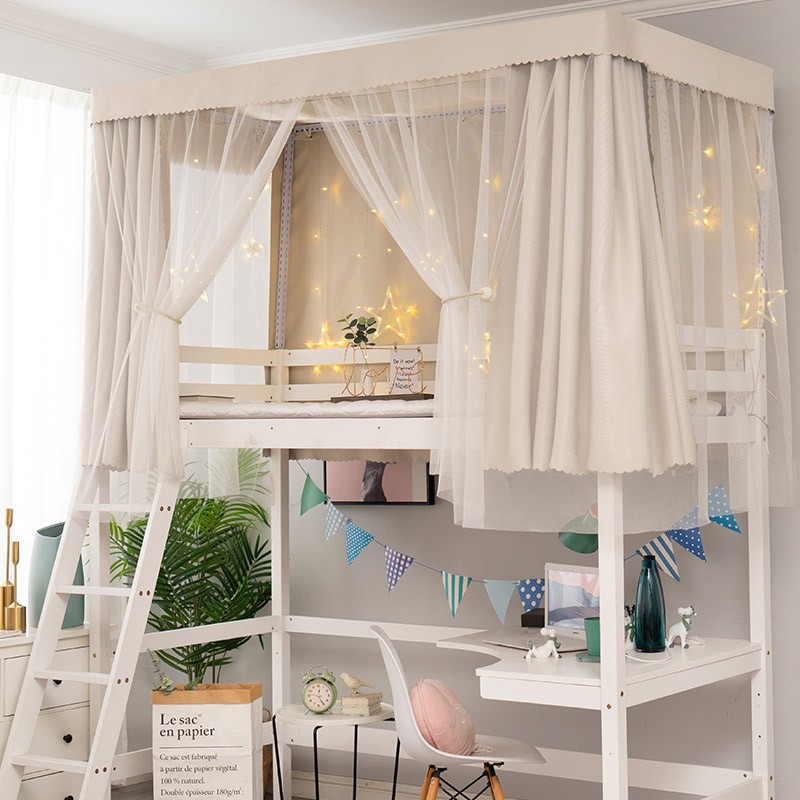 学生宿舍强遮光床帘上铺下铺简约寝室床I幔蚊帐一体式窗帘少女幔