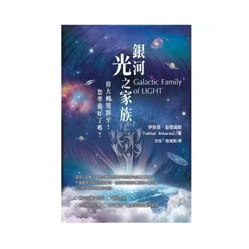 潮流精品,品质保证