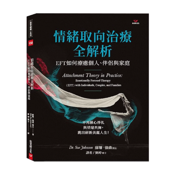 潮流精品,品质保证