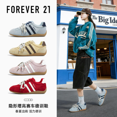 Forever21真皮赛车鞋女款2026