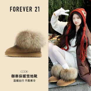 Forever21狐狸毛|圣诞节厚底牛皮雪地靴女2026新款冬加绒毛毛棉鞋