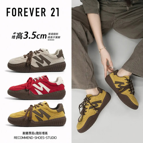 F21超火黄色德训鞋女2025新款