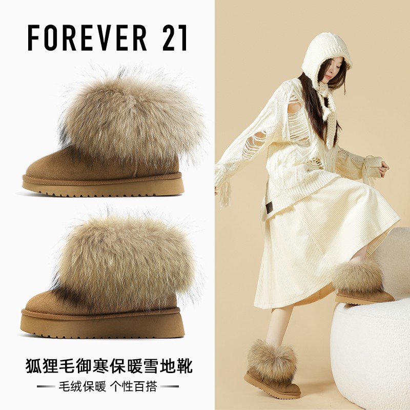 F21狐狸毛牛皮雪地靴女2025新款