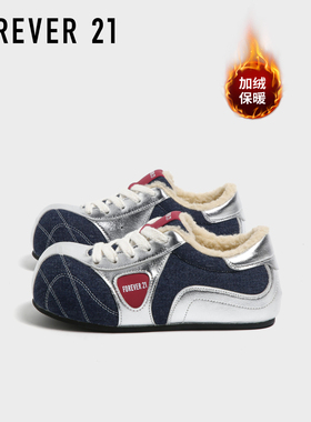 F21加绒加厚大头内增高德训鞋女2025新款秋冬保暖时尚百搭泡芙鞋