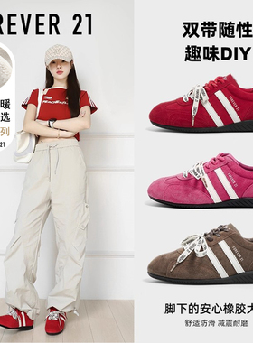 F21真皮红色内增高德训鞋女2025新款秋冬加绒超火软底休闲赛车鞋