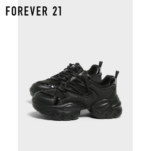 F21黑色超厚底老爹鞋 2025新款 春秋小個子增高百搭休閑運動鞋 女款