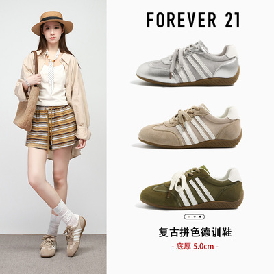 Forever21厚底芭蕾风德训鞋新款