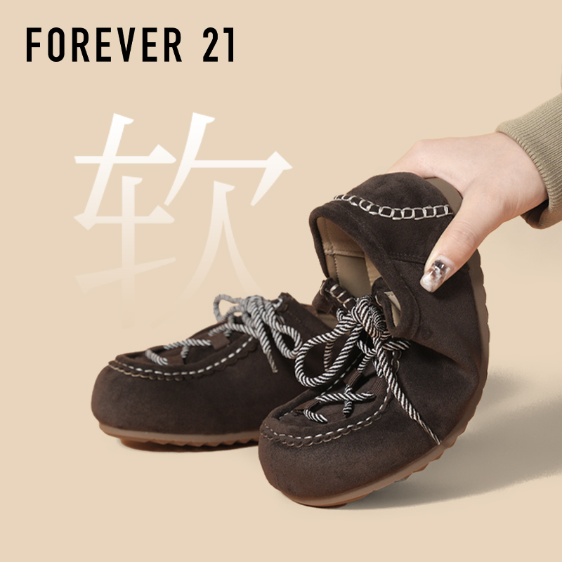 F21内增高全包勃肯鞋女款2025
