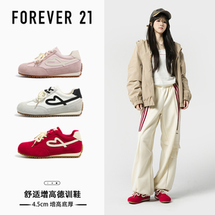 F21真皮百搭红色德训鞋女款2026春季新款软底运动休闲阿甘鞋子
