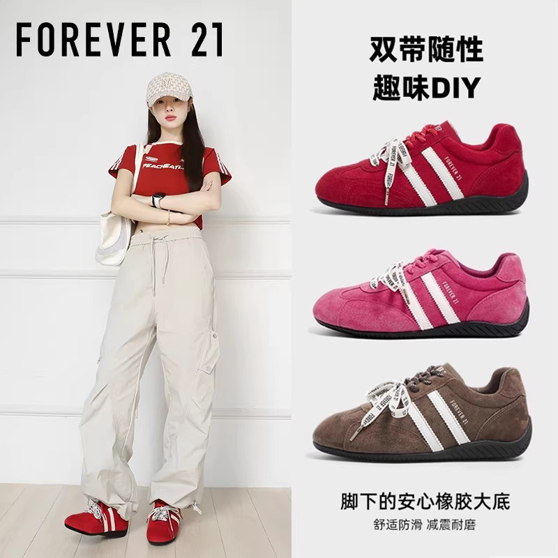 F21真皮红色内增高德训鞋女款2026新款春季超火巨好看百搭板鞋子