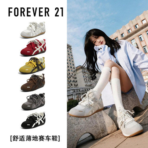 F21超火内增高德训鞋女2026