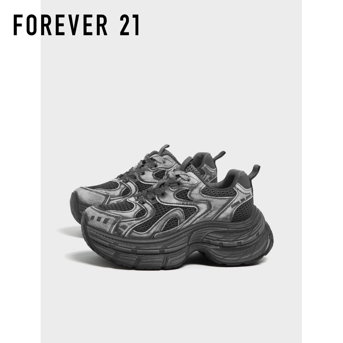 F21超厚底灰色老爹鞋女2025新款