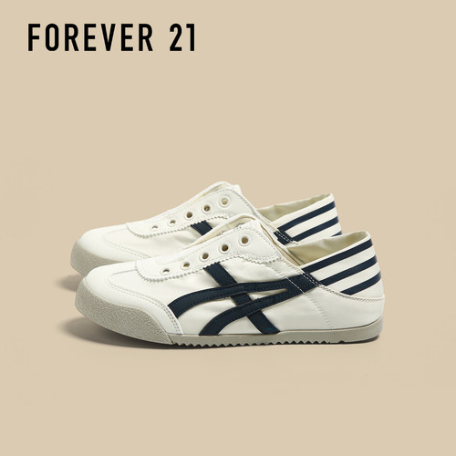 (FOREVER21薄底舒适德训鞋女