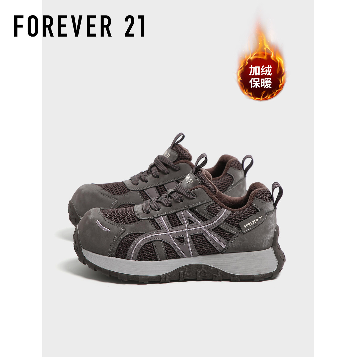 阿甘鞋女款2025新款秋冬