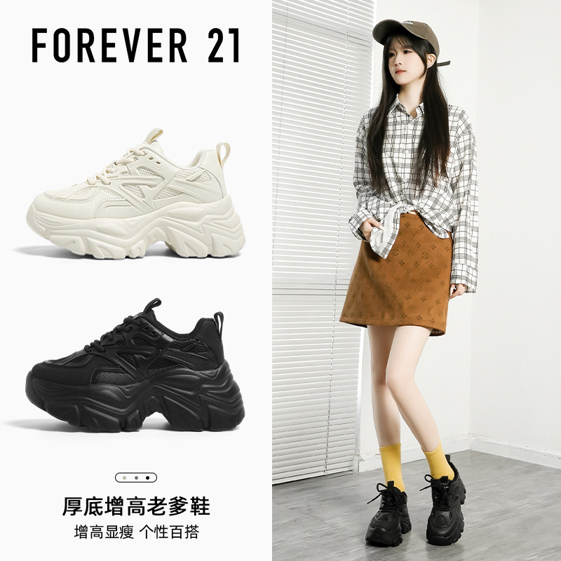Forever21超火黑武士巨好看老爹鞋女增高厚底运动休闲鞋2026新款,女鞋,老爹鞋,淘宝优惠券,粉丝福利购,淘宝优惠卷