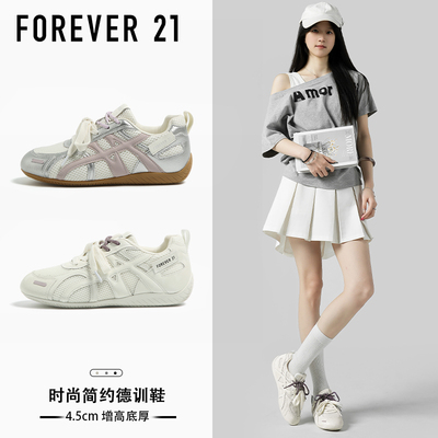 Forever21内增高芭蕾风德训鞋女