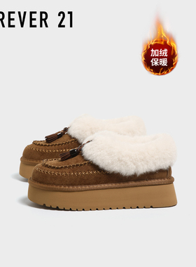 F21厚底雪地靴女2025新款冬季加绒加厚皮毛一体外穿防寒流苏棉鞋