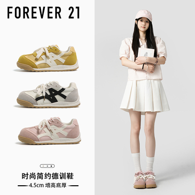 F21复古增高德训鞋女2026超火