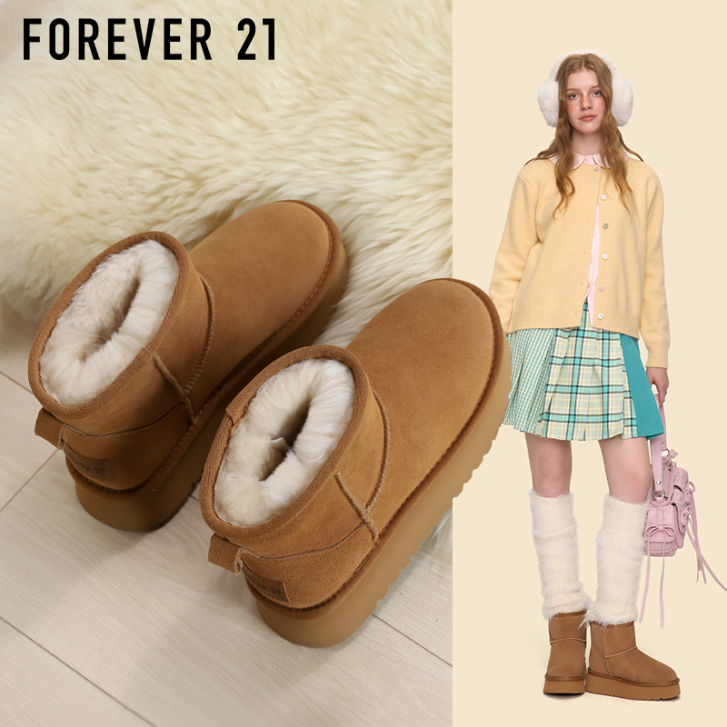 F21牛皮厚底羊毛雪地靴女2025新款冬季加绒保暖真皮东北防水棉鞋