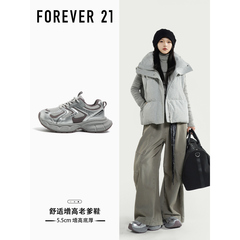 Forever21超火巨好看阔腿裤老爹鞋女厚底增高轻便百搭运动休闲鞋