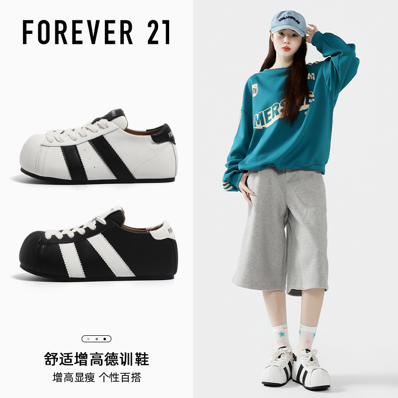 F21大头德训鞋女2025新款秋季