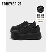 女2026新款 秋季 增高巨好看百搭时尚 F21超厚底加绒小黑鞋 黑色板鞋