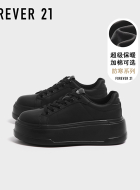 F21超厚底加绒小黑鞋女2025新款秋季增高巨好看百搭时尚黑色板鞋