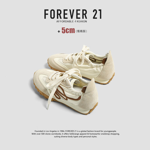FOREVER21内增高厚底阿甘德训鞋