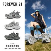 女厚底增高轻便百搭运动休闲鞋 Forever21超火巨好看阔腿裤 老爹鞋