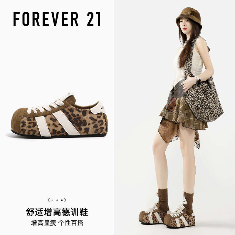 F21豹纹丑萌大头德训鞋女2026新图片