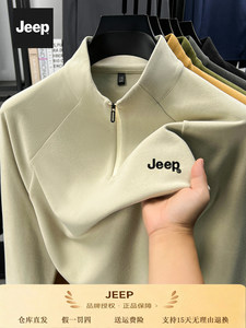 【官仓直发】Jeep男双面德绒打底衫2026秋冬新款保暖半高领卫衣男