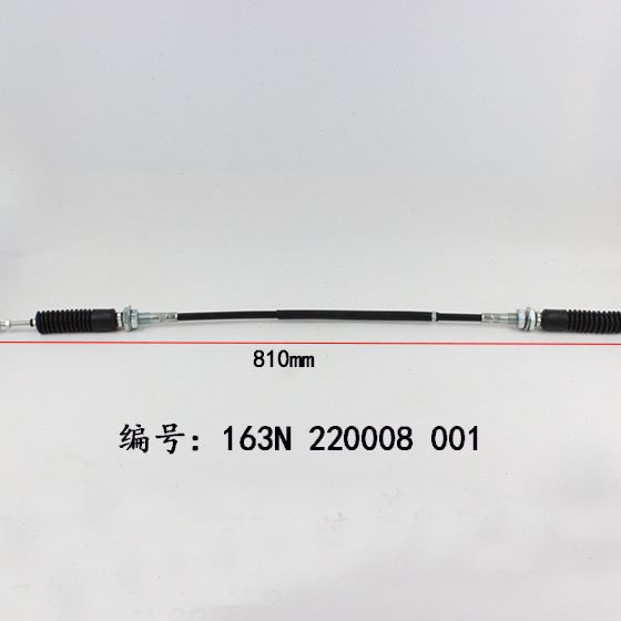 配件挂/叉杭 3吨拉线230变速箱 换 挡/叉车30R适用-档N/R25拉线