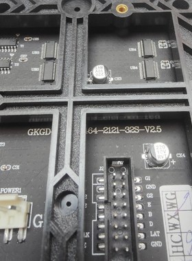 二手GKGD-P2.5-6464-2121-32S-V2.5 2038S+2012RGB架+294A455