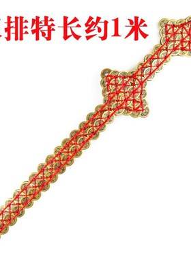 林正英铜钱剑法器道家挂件纯铜宝剑招财运物件古钱剑五帝钱金钱剑
