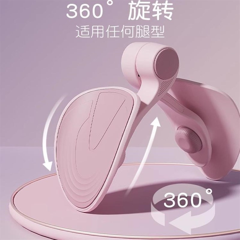 日本进口精工盆底肌训练修复器家用夹腿瘦腿器产后恢复盆骨收胯