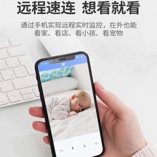 V380无线摄像头看家神器智能红外夜视家用监控机WIFI设备手机远程