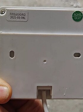 FP020040电脑板一套