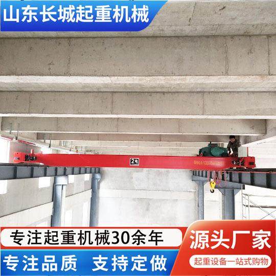 2吨15米行车桥式起重机吊3吨电动单梁航吊5吨悬挂式桁车10吨天车