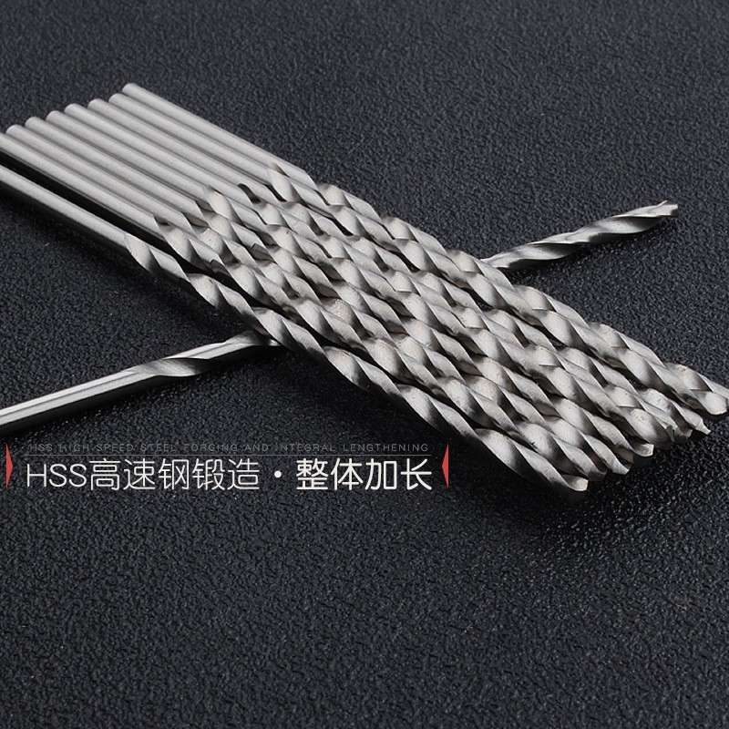 加长麻花钻600长12*600