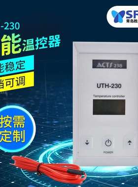UTH200 210 230 260汗蒸房休闲场所用大功率温控器恒温耐用数显