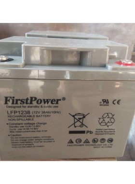 一电铅酸蓄电池FP12380/12v38ah直流屏 路灯专用